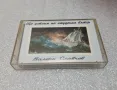Аудио Касета „Ще устоим на студения вятър“ Валери Славчев(1993), снимка 1
