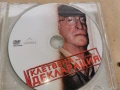 КЛЕТВЕНА ДЕКЛАРАЦИЯ ДВД 0302261736, снимка 2