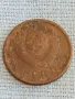 Стара монета 2 копейки 1970г. СССР рядка за КОЛЕКЦИЯ ДЕКОРАЦИЯ 39369, снимка 5