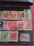 Пощенски марки ЦАРСТВО БЪЛГАРИЯ с печати Събирайте всякакви отпадъци, парцали РЕДКИ 16919, снимка 3