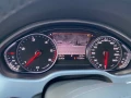 Audi A8 Design Selection, снимка 16