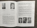 Продавам Бай Ганьо Народен театър " Кръстю Сарафов" сезон 1958-9, снимка 3