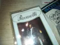 PAVAROTTI-TAPE 0110240954, снимка 2