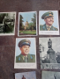 стари пощенски картички СССР , снимка 6