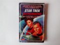 Star Trek. Книга 1: Без наследство Стар Трек фантастика, снимка 1 - Художествена литература - 38870298