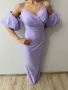 Официална дълга рокля , снимка 1