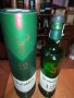 GLENFIDDICH 12-ПРАЗНО ШИШЕ И КУТИЯ 2807221146, снимка 12
