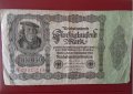 50 000 марки 1922 банкнота Германия, 1922-11-19 , снимка 1