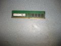 9.Ram DDR4 2133 MHz,PC4-17000,4Gb,micron