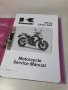 Детайлен Сервизен Каталог за Kawasaki ER6N 2012 нагоре, снимка 2