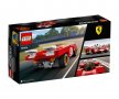 LEGO® Speed Champions 76906 - 1970 Ferrari 512 M, снимка 2
