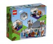 LEGO® Minecraft™ 21186 - Леденият замък, снимка 2