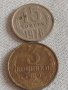 Две монети 3 копейки 1989г. / 15 копейки 1978г. СССР стари редки за КОЛЕКЦИЯ 39123, снимка 1 - Нумизматика и бонистика - 43982700