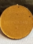 Медал ЦСПС ПЪРВЕНЕЦ В СЪРЕВНОВАНИЕТО 100г. ЛЕНИН 34909, снимка 5