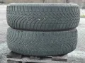 Гуми 195 65 15 Бриджстоун Bridgestone 2 броя. Нов внос. Не са нови. Гаранция , снимка 12