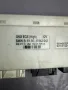 Комфорт Модул за БМВ BMW E39 6942042, снимка 2