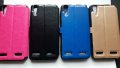 Lenovo A6000 - Lenovo A6010 калъф - case, снимка 9