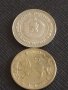 Лот монети 10 броя от соца 10 стотинки различни години за КОЛЕКЦИЯ ДЕКОРАЦИЯ 41126, снимка 9