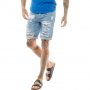 МЪЖКИ КЪСИ ДЪНКИ – DFND London Harley Denim Shorts; размери: W28 и W30, снимка 2
