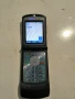 Моторола v3, снимка 2