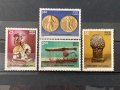 1317. Индия 1978 ~ “ Изкуство. Съкровищата на Индийските музеи ”,**,MNH, снимка 1 - Филателия - 39099306