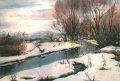 Павел Францалийски, ”Зимата”, акварел, репродукция, снимка 1 - Картини - 27981573
