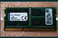 16GB DDR4 2400mhz Kingston (1x16GB DDR4) sodimm за лаптоп, снимка 10