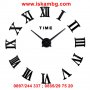 Голям 3D стенен часовник декорация за дома - РИМСКИ ЦИФРИ 4225, снимка 5