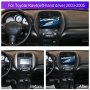 Мултимедия, 9", Двоен дин, за Toyota RAV4, Андроид, за РАВ 4, Дин екран, навигация, Android, RAV 4, снимка 7
