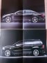 BRABUS каталози, снимка 8