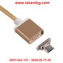 Магнитен микро USB кабел за зареждане на телефони, снимка 7