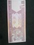 Банкнота Авганистан - 11436, снимка 4