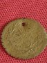 Месингов пендар Турска монета за накити носия престилка колекция 42503, снимка 1