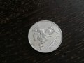 Монета - Литва - 2 цента | 1991г., снимка 2