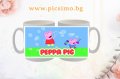 Детски чаши с любим анимационен герой / Пепа Пиг ; Пес патрул ; Маша и мечока ; Пламъчко и машините , снимка 5