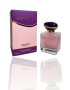 Easy Going Eau de Parfum от GALAXY с флорален аромат, снимка 1 - Дамски парфюми - 44012995