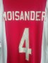 Ajax Niklas Moisander Adidas оригинална тениска фланелка Аякс Мойсандер , снимка 3