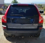 Волво ХЦ 90 2.9 B6294T Т6 на части Volvo XC 90 2.9 T6 na chasti, снимка 4