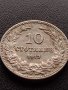 МОНЕТА 10 стотинки 1913г. ЦАРСТВО БЪЛГАРИЯ СТАРА РЯДКА ЗА КОЛЕКЦИОНЕРИ 36041, снимка 6