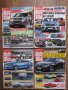 Списания за коли Auto Bild от 2013 г., снимка 6