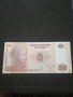 Банкнота Конго - 13034, снимка 1 - Нумизматика и бонистика - 28131168