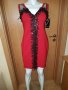 Официална червена нова рокля Fervente Istanbul , снимка 3