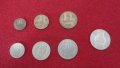 Лот монети НРБ - 1962, снимка 1 - Нумизматика и бонистика - 33058724