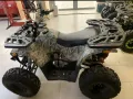 АТВ бензин 150 куб. и електрически, снимка 5