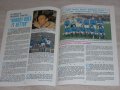Англия - Италия оригинална футболна програма 1977 г. Кевин Кийгън, Марко Тардели, Дино Дзоф, снимка 8
