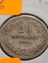 Монета 20 стотинки 1906г. Съединението прави силата България 24781, снимка 3