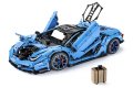 Lamborghini Centenario Supercar CaDa Lego 3284ч. 1:8 59см., снимка 4