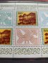 Пощенски марки чиста комплектна серия ОПАЗВАНЕ АРХИТЕКТУРНОТО НАСЛЕДСТВО В ЕВРОПА 1975г. - 24511, снимка 3