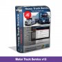  Heavy Truck сервизна база данни за средни и тежки камиони до 2013 год, снимка 1 - Части - 33615638