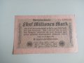 5 милиона марки 1923 Германия, снимка 1 - Нумизматика и бонистика - 37118276